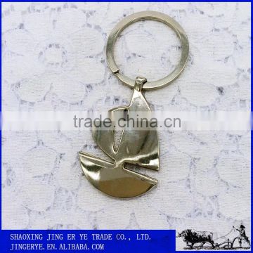 Hot selling wholesale zinc alloy boat promotional metal keychain