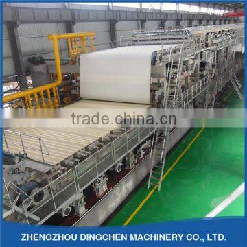 Used Paper Recycling Machine for Making 3200mm Kraft Paper/Craft Paper With Capacity of 100 Tons/Day With High Performance photo-2