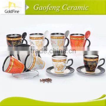 stainless steel coffee mug with high quality