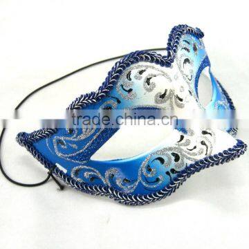 Design Your Own Mask For Party Mask photo-5