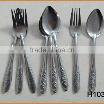 H103 Rose Thin and Cheap Spoon photo-2