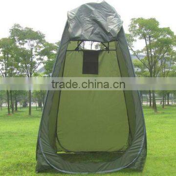 Portable Shower Tent