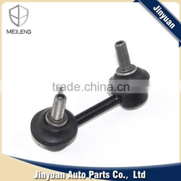 Best Sale High Quality Auto Chassis Spare Parts OEM 51321-S84-A01Ball Joint SUSPENSION SYSTEM For Honda