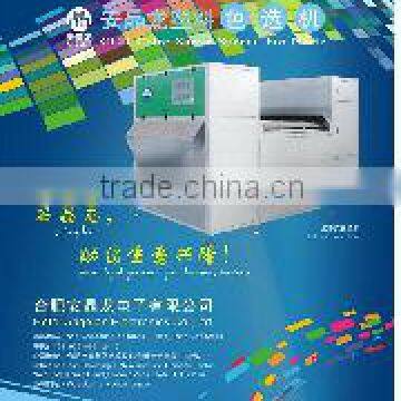 ABS,PE,PVC plastic recycling machine