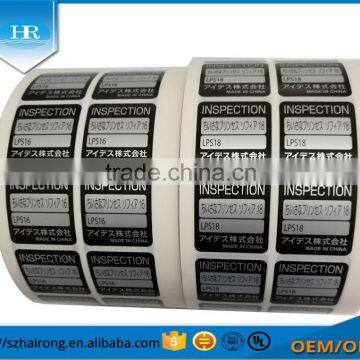 Professional custom design matt silver PET sticker labels