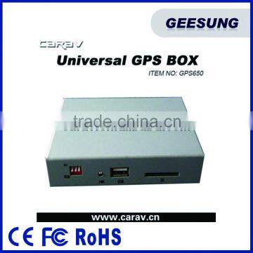 Gps Box Android,car Android Gps Navigation Box,android Gps Box photo-5