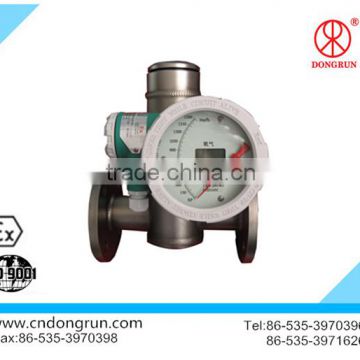 digital liquid flow meter