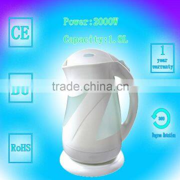 220V Removable and washable electric kettle