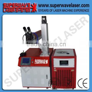 2015 YAG Laser Aluminium Welding Machine for Mold