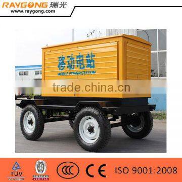 Trailer Silent diesel generator set