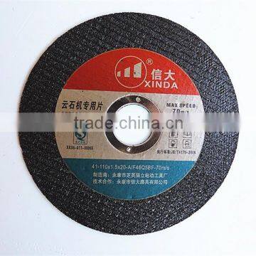 110*2.5*22.23Cutting Wheel for steel