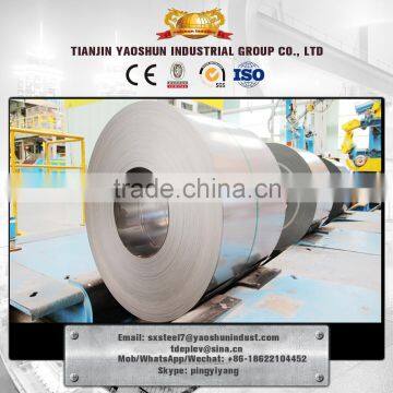 Q235 750mm cold rolled Black annealed steel strips/ slit coil