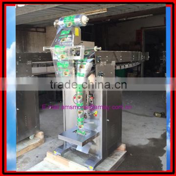 Multi-functional Seed Bagging Machine|Electric Snack Food Packing Machine