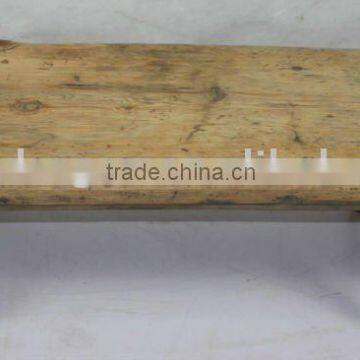 Rustic Wood Coffee Table