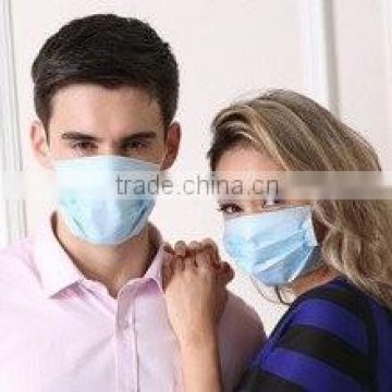 Face masks/Disposable masks / earloop face cover face mask/Clean masks