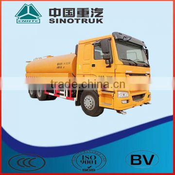 HOWO 20CBM water tank for truck