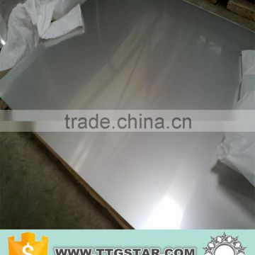 1mm thick stainless steel sheet prices