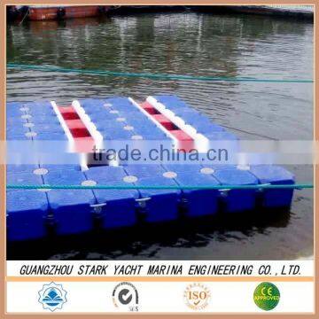 Blue Plastic Floating Dock photo-3