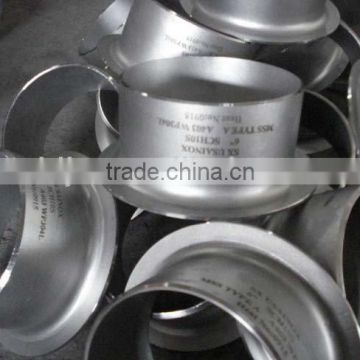 seamless steel pipe stub end