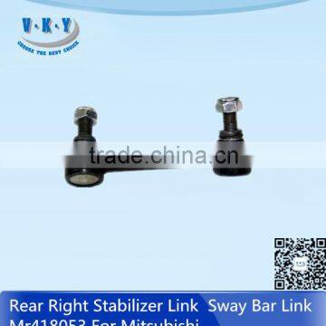 Rear Right Stabilizer Link Sway Bar Link Mr418053 For Mitsubishi