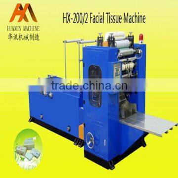 Small Facial Tissue Paper Machine