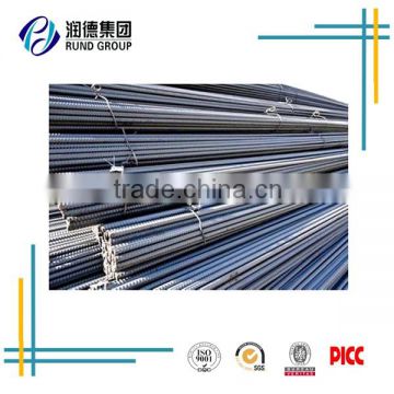 GR60 Hot Rolled Steel Rebar