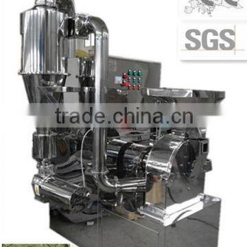 High Performace Pulverizer for Instant Tea Powder photo-4