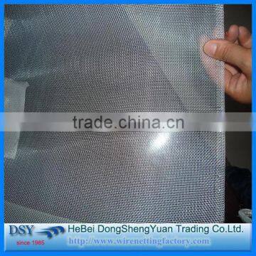 Aluminium Alloy Window Screen for Mosquito Net