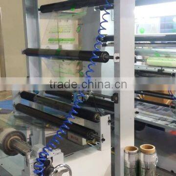 Plastic Laminating Machine photo-2