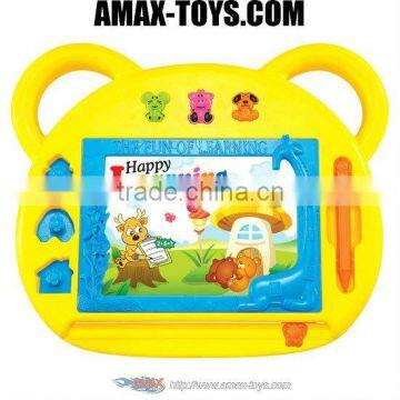 ln-072805 Baby Van Gogh Learning-machine Wordpad