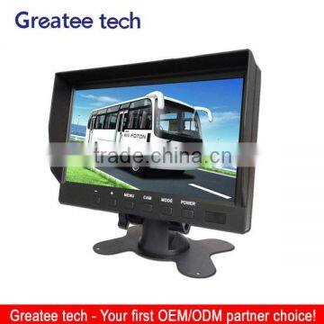 factory best 7inch Digital LCD car Rear View Monitor Support 2-CH inputs