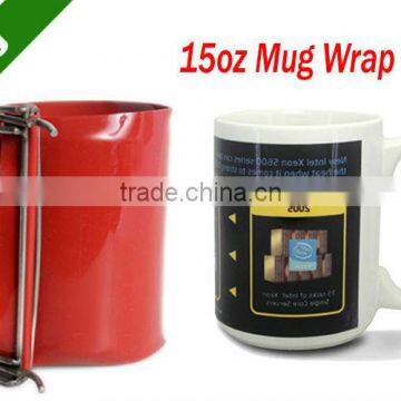 High Quality15oz Mug Wrap