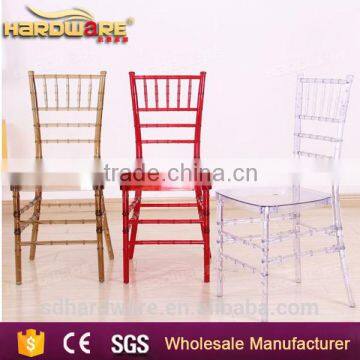 custom design material wedding tiffany stacking chiavari chair                        
                                                Quality Choice