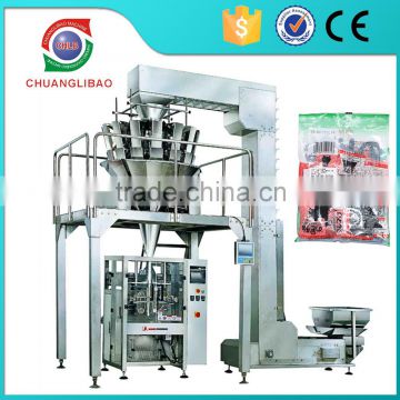 Automatic nuts/pistacio nuts/walnuts/peanut/beans/potato chip filling and bag packing machines JT-420W