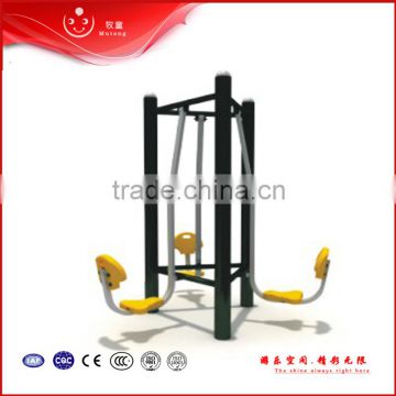 2016 Hor Trainers Fitness Equipment Outdoor Fitness Exercise Equipment For Sale