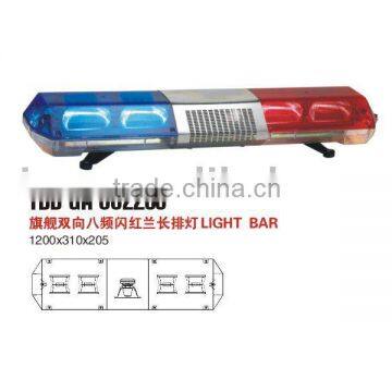 Strobe lightbar (TBD-GA-032225C)