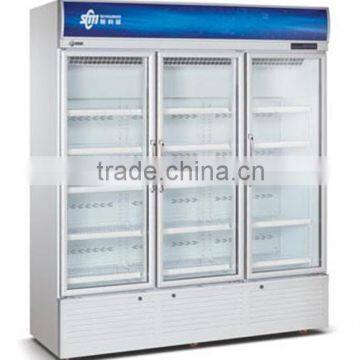 Three Door Upright Display Refrigerator for Drinks