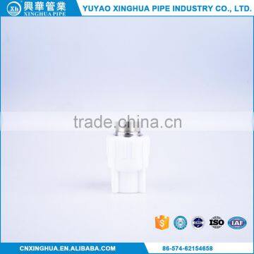 China Supplier High Quality Stop Valve Water Pipe , Plumber Fittings , Ppr Pipe Fitting