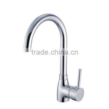 new technology Basin Faucet sanitary Ware supplier