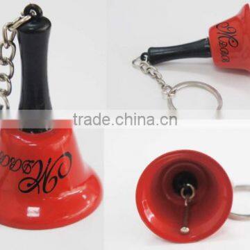 Novelty Ring Bell for Couples