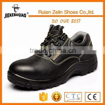 black durable high quality anti-slip PU sole construction working footwear