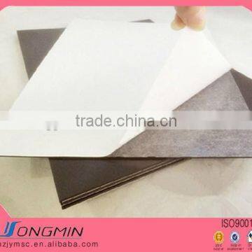 Flexible Soft Rubber Adhesive Magnet Paper