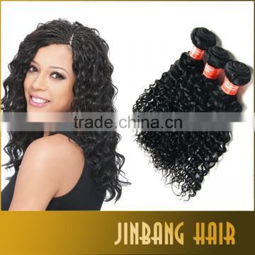 2016 7A Brazilin Kinky Curly Human Virgin Hair Weave hot selling Afro Kinky Curly Virgin Hair Human Hair Weft