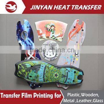 sample for free heat transfer foil use for wooden skateboard