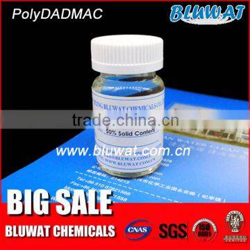 PolyDMDAAC 30-50%