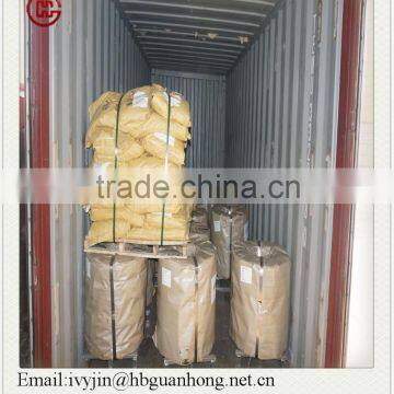 3/4" METAL BINDING STRIPS photo-2