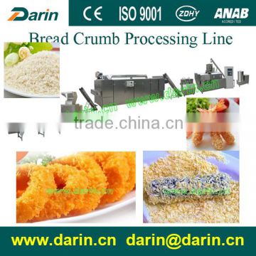 Double screw extruder panko Bread crumb process line extruder machine