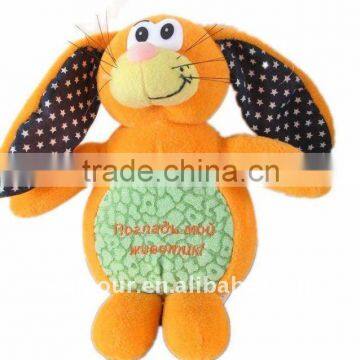 Cute Cartoon Fairy Rabbit Doll