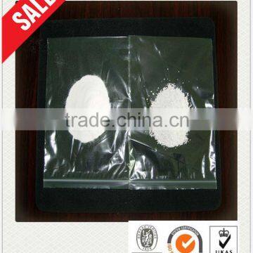 2014 Leading manufacturer di calcium phosphate 3% Discount                        
                                                Quality Choice