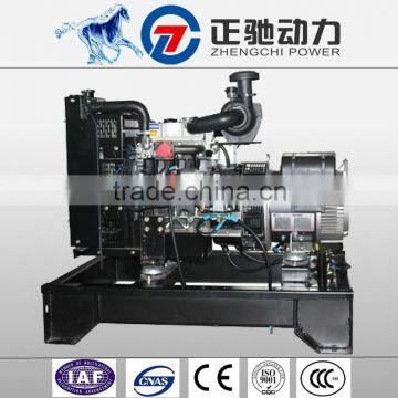 50HZ 7KW / 9KVA diesel generator with UK egine 403A-11G